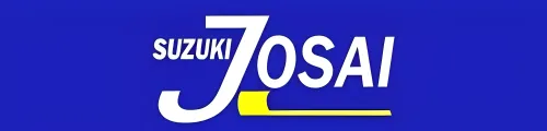 スズキ城西販売株式会社